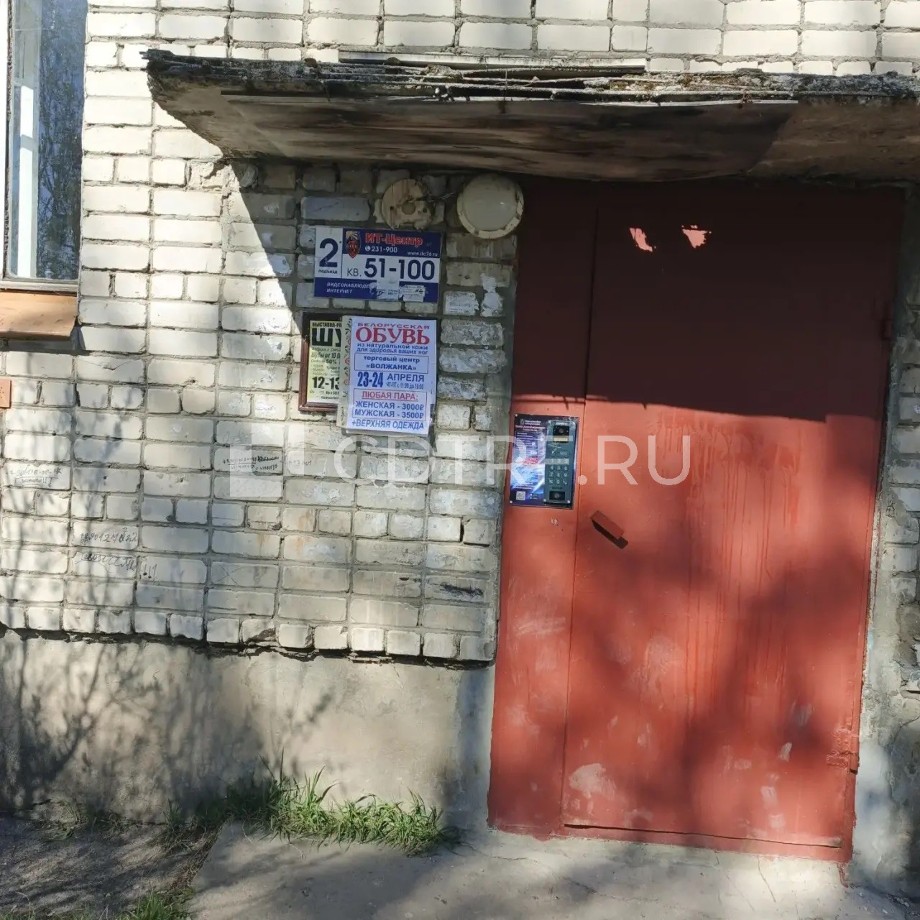 Прочее: однокомнатная квартира, площадью: 29,9 кв.м, с кадастровым номером: 76:20:050413:30, расположенная по адресу: Российская Федерация, Ярославская область, р-н. Ры…