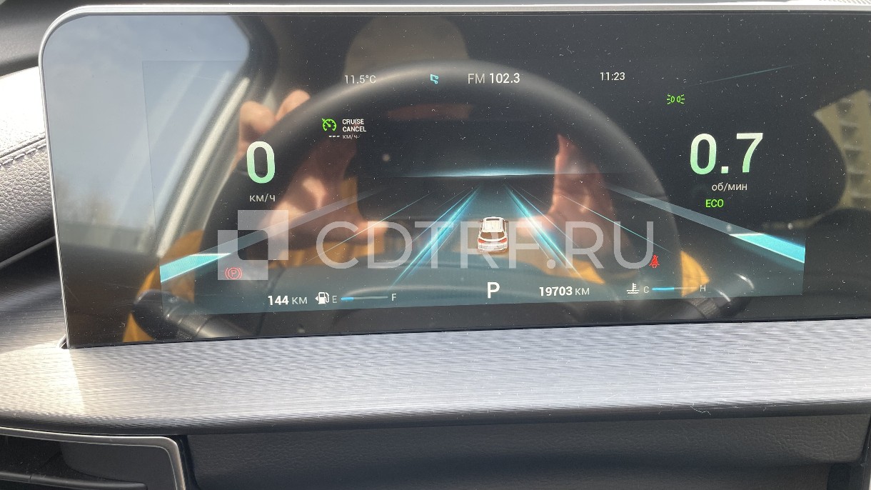 Автомобили: Автомобиль марки CHERY модель Tiggo 4 Pro 2024 г.в. VIN-номер
LVVDB21B9RD583199