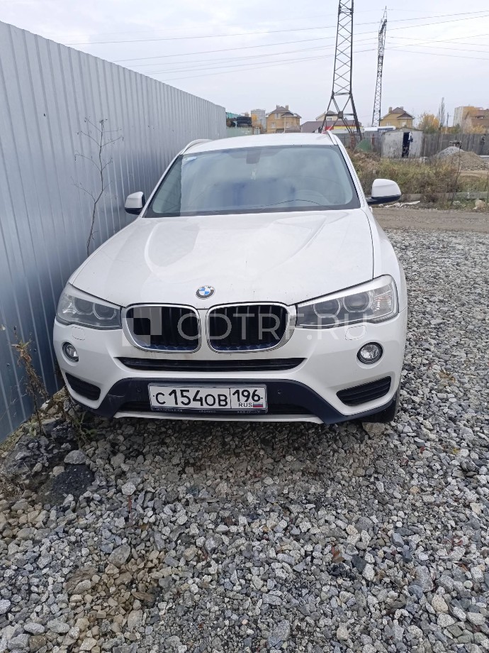 Автомобили: BMW Х3 ХDRIVE 20I, 2015 года выпуска, 184 л.с. VIN Х4XWX394500K73550, госномер С154ОВ196, залог ООО ПКО «АктивБизнесКонсалт» (ИНН 7736659589).
