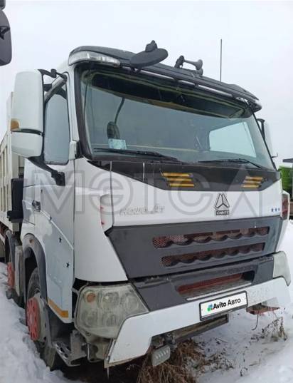 Автомобили: Автомобиль HOWO ZZ3407S3867P, грз. С299МУ196, VIN: LZZ5DYTSDA750130