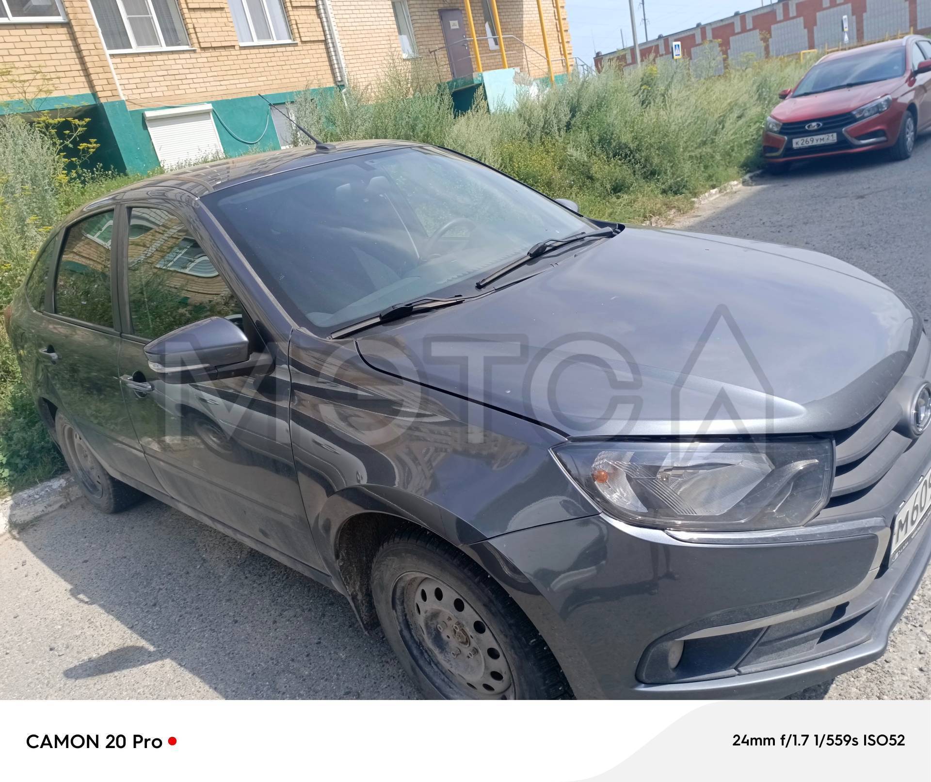 Автомобили: Легковой автомобиль марки: 
LADA GRANTA 219170, 2024 года выпуска, VIN: XTA219170R0556393