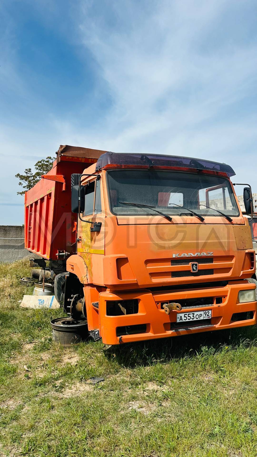 Специализированная техника: КАМАЗ 6520,	А553ОР92