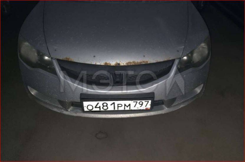 Автомобили: Легковое транспортное средство Honda CIVIC 2011
г.в., VIN NLAFD7670BW020502
