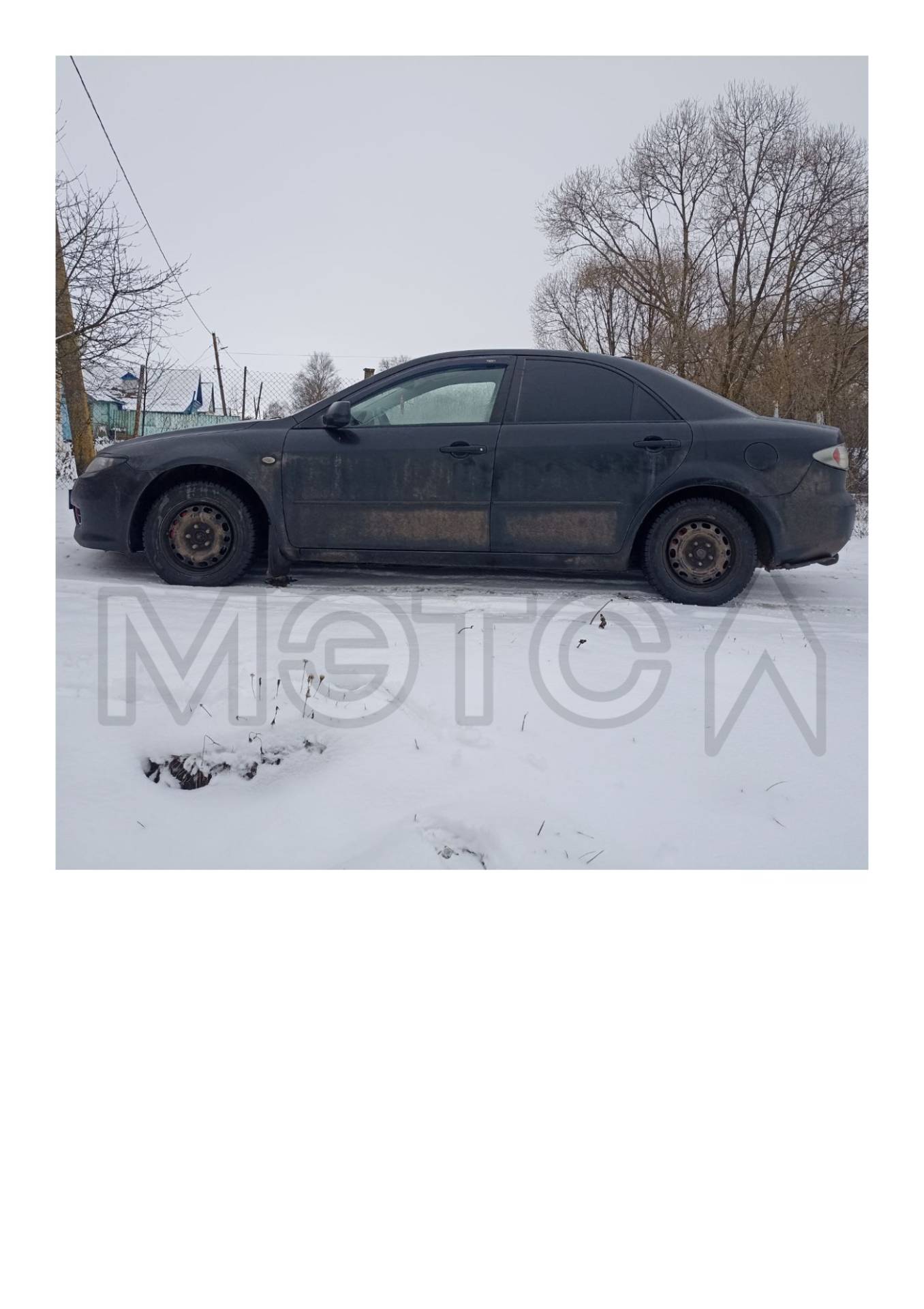 Автомобили: Автомобиль легковой, марка: MAZDA, 
модель: 6, VIN: JMZGG12F681704968, 
гос. рег. номер: Р278СА58, год 
изготовления: 2007