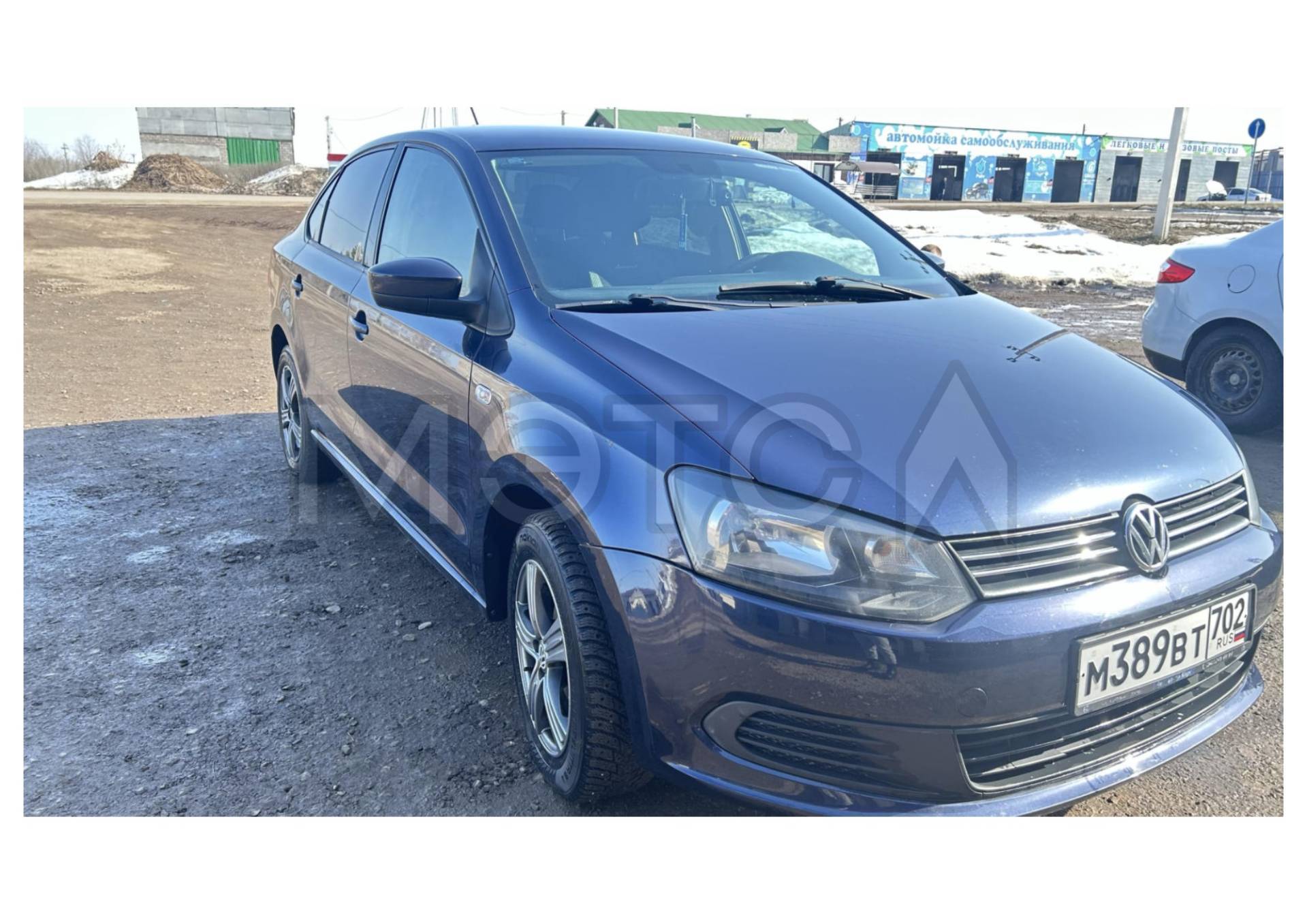 Автомобили: Легковой автомобиль, VOLKSMAGEN POLO, VIN: 
XW8ZZZ61ZEG041125, 2013 года выпуска.