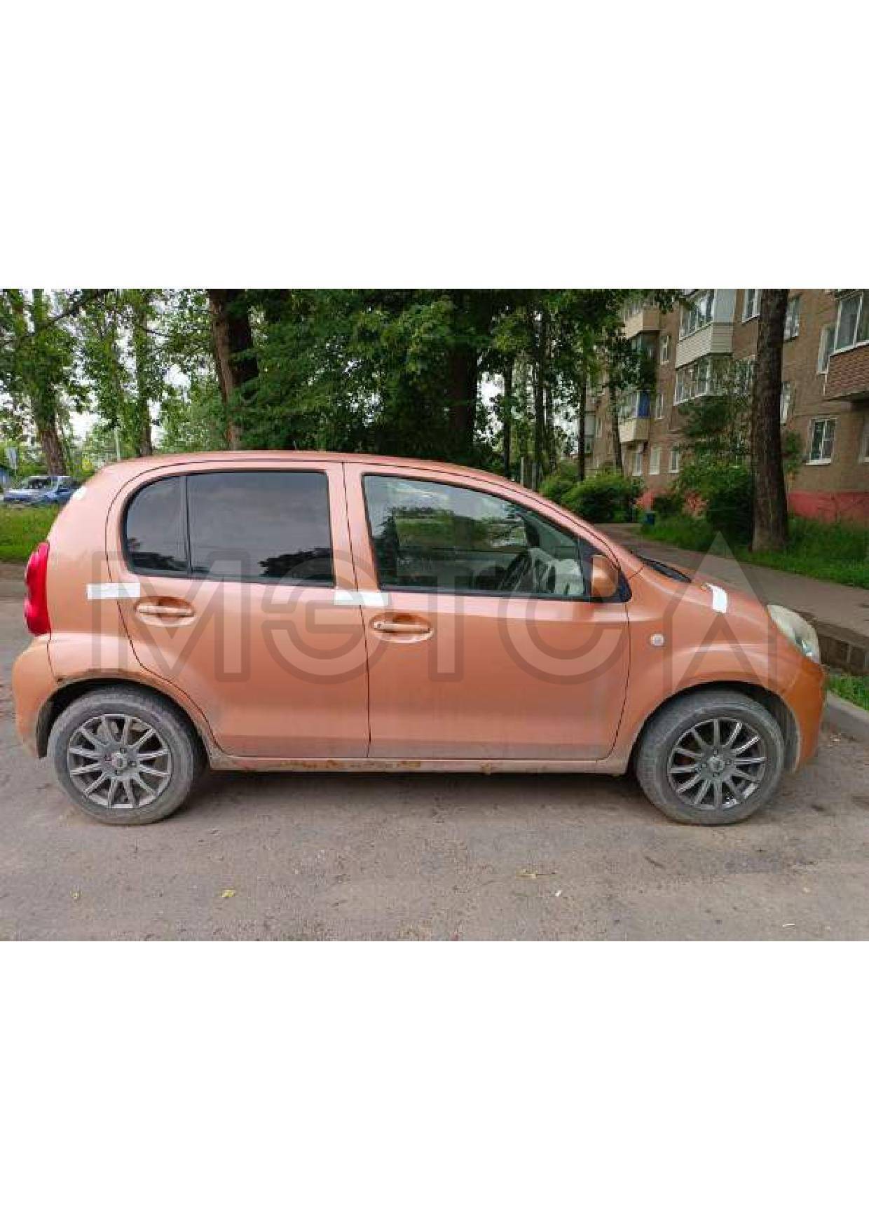 Автомобили: Автомобиль легковой, марка: TOYOTA, модель: PASSO, VIN: Отсутствует, гос. рег. номер: А205АН50, год изготовления: 2010 (транспортное средство имеет повреждения)