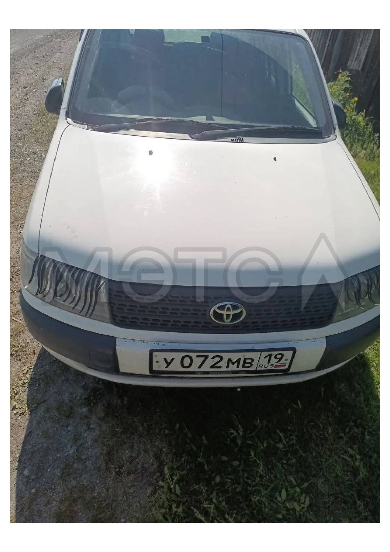 Автомобили: Автомобиль марки и модели: ТОЙОТА ПРОБОКС, 
2004 г.в., VIN: NCP58-0030538.