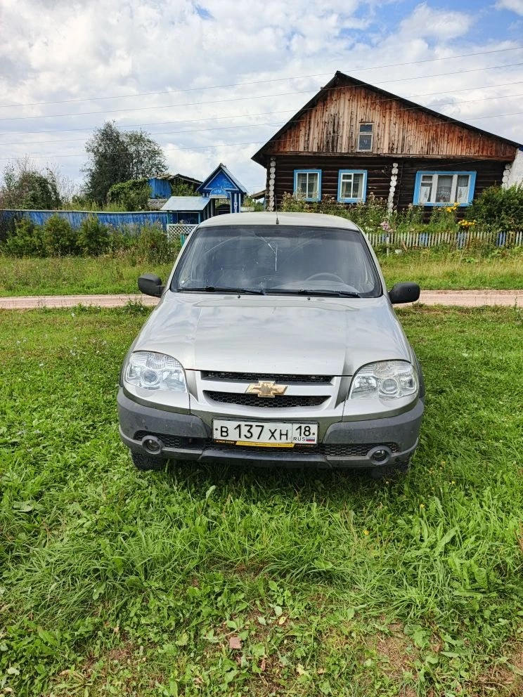 Автомобили: Автомобиль марки CHEVROLET Niva, 2010 года выпуска, VIN-номер: X9L212300A0300528 (требуется ремонт)