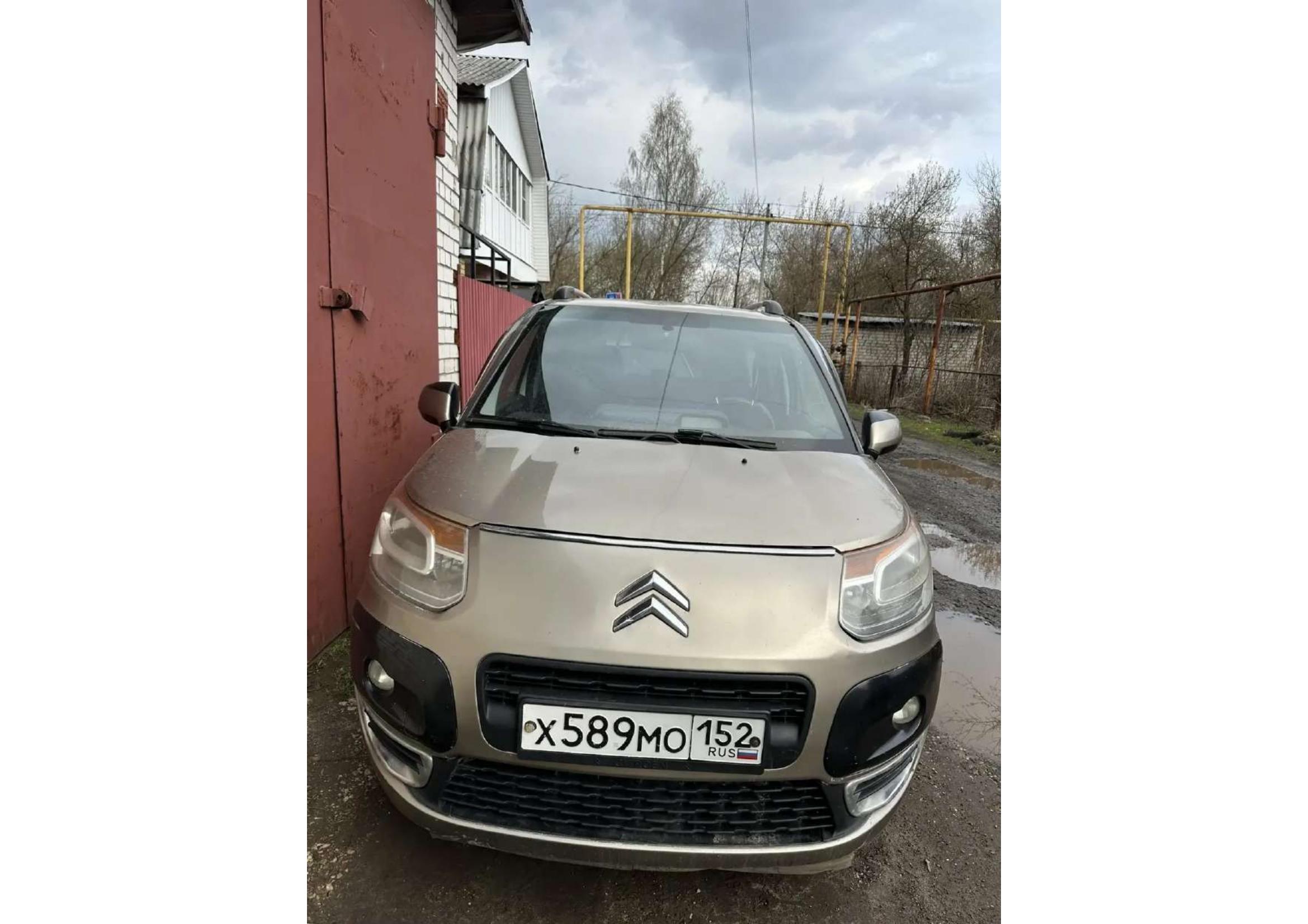 Автомобили: Автомобиль марки CITROEN C3 Picasso, 
2012 года выпуска, (VIN):
VF7SH8FP0CT512799