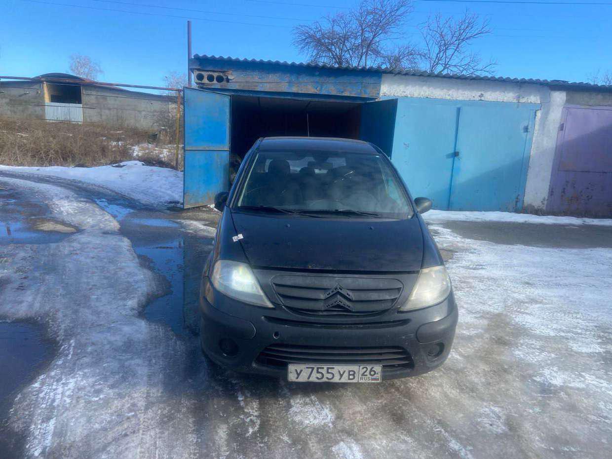 Автомобили: Лот №1(обременено залогом ПАО СОВКОМБАНК):Легковой автомобиль марка: CITROEN, модель: C3, год выпуска: 2005 г.,
идентификационный номер (VIN):VF7FCKFVC28574629