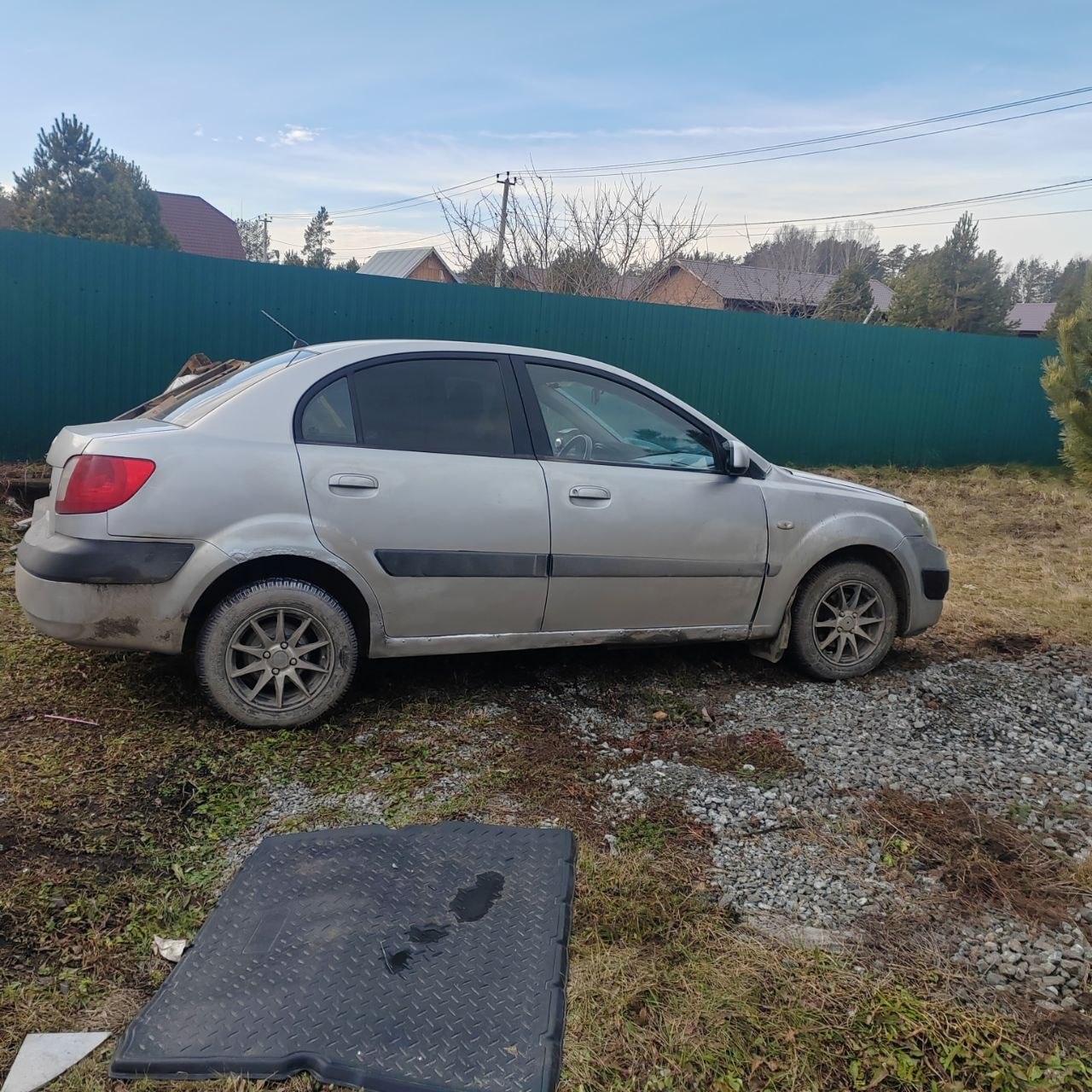 Автомобили: Легковой автомобиль марки: KIA, модель: Rio, год выпуска: 2006г., идентификационный номер (VIN): KNEDE221276186945. Залоговое имущество ПАО «Совкомбанк».