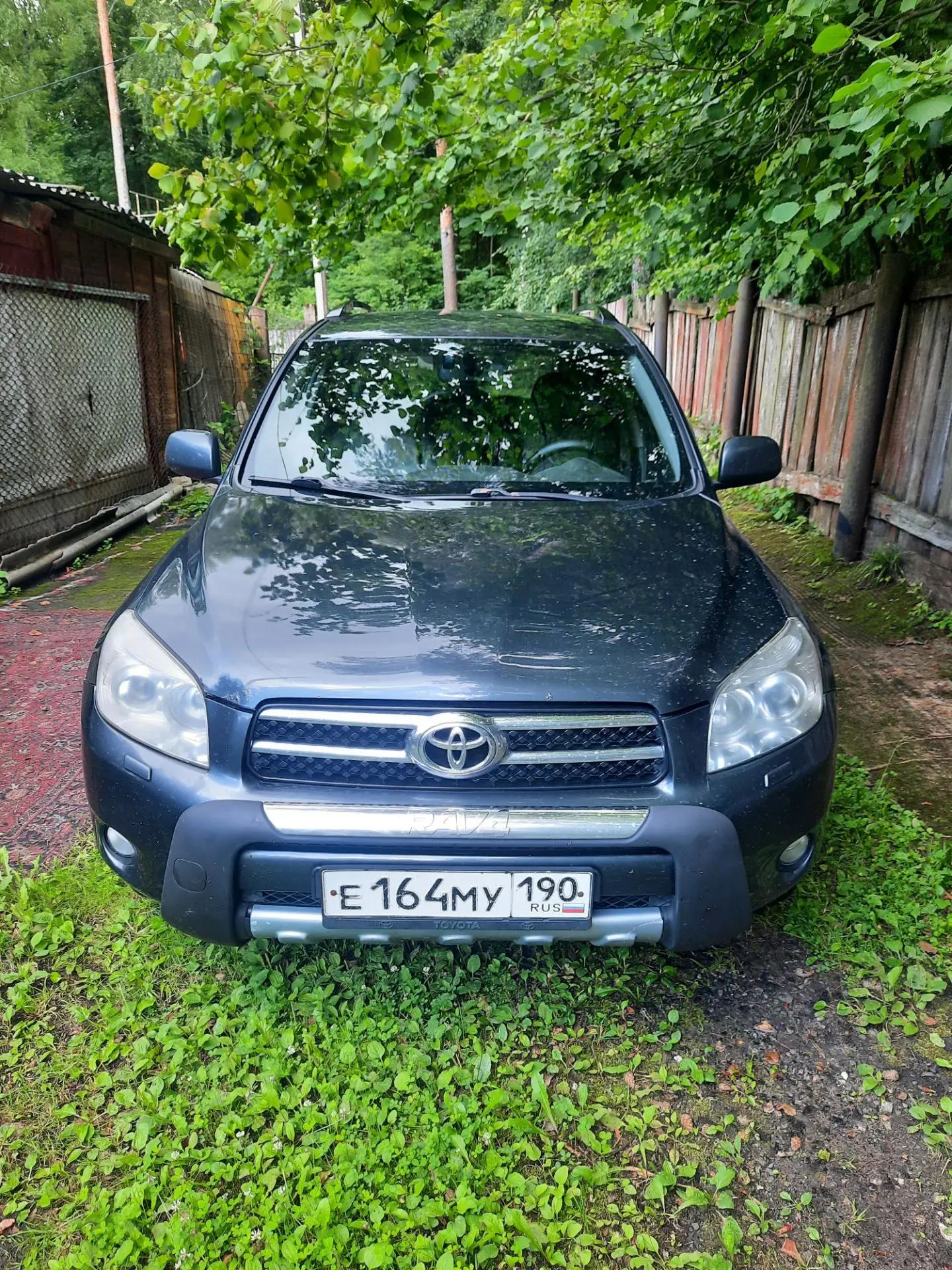 Автомобили: Автомобиль марки TOYOTA модель RAV 4, 2006 г.в. VIN-номер JTMBH31V706017422.