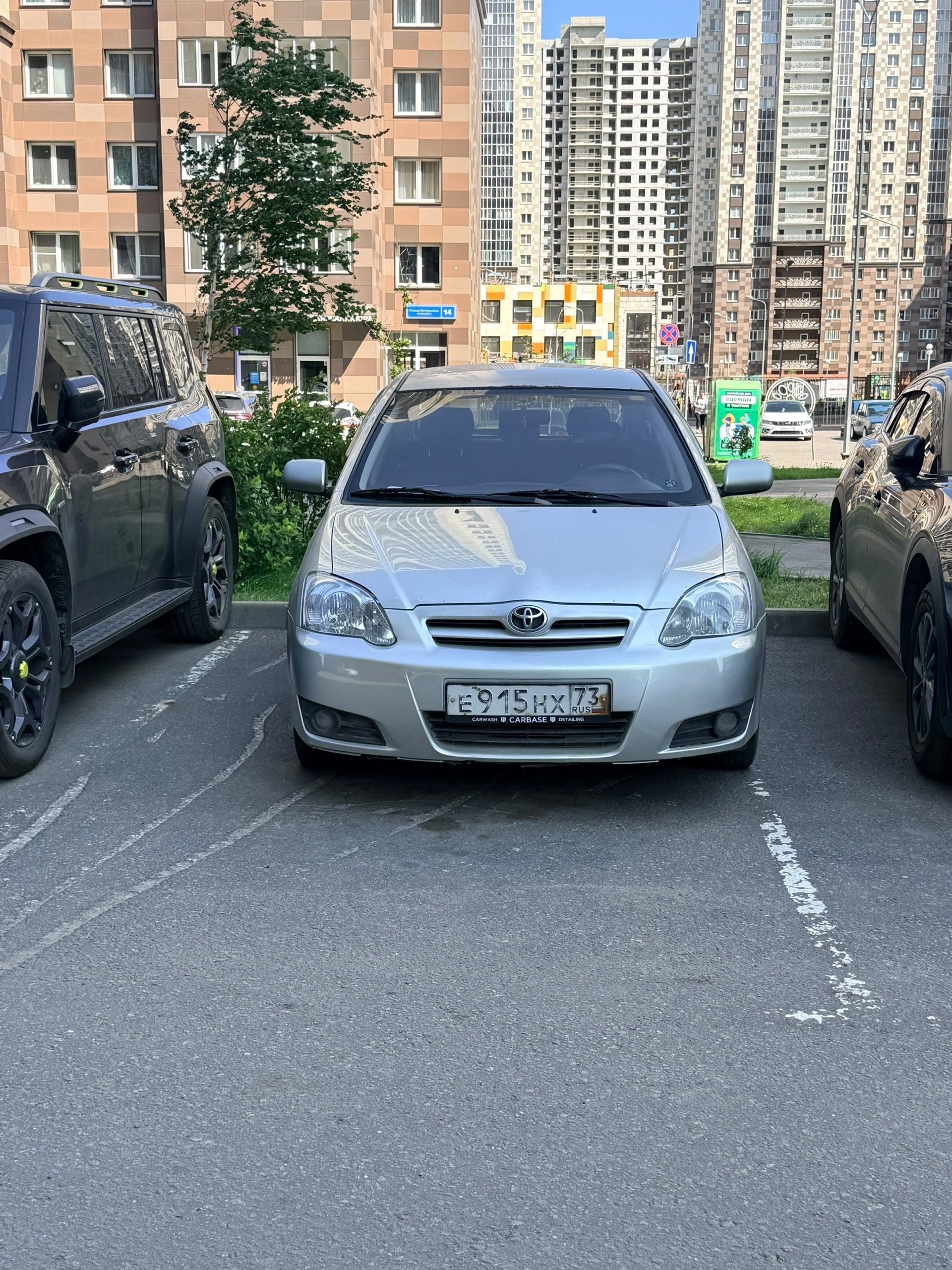 Автомобили: Автомобиль марки TOYOTA модель Corolla 2006 г.в. VIN-номер JTDKM28EX00097068