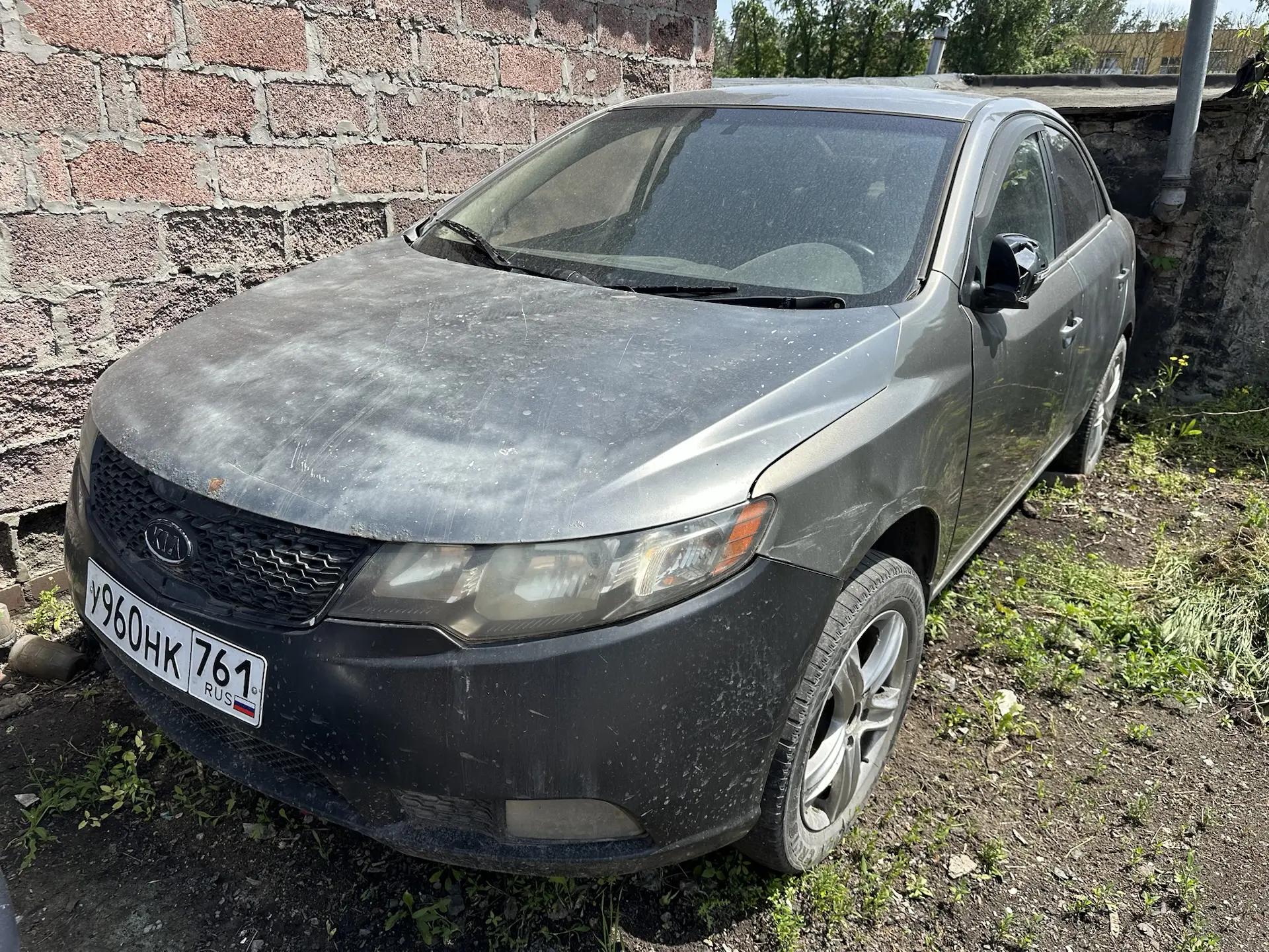 Автомобили: Легковой автомобиль, марка: KIA, модель: CERATO, год изготовления: 2012 г.в., цвет: ПЕРЛАМ-СЕРЕБРИСТЫЙ, VIN: ХWEFW411BC0000029, ПТС: 61PP302652, г/н: У960НК761,…