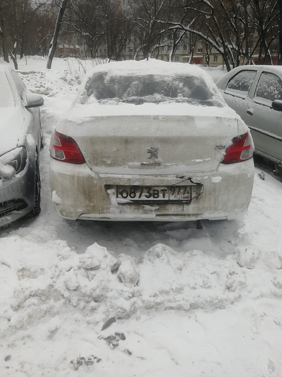Автомобили: Лот № 1 – Транспортное средство Марка и(или) модель: ПЕЖО 301, Год выпуска: 2013, Идентификационный номер: VF3DDHMY0DJ716632, Номер шасси (рамы): ---, Номер куз…