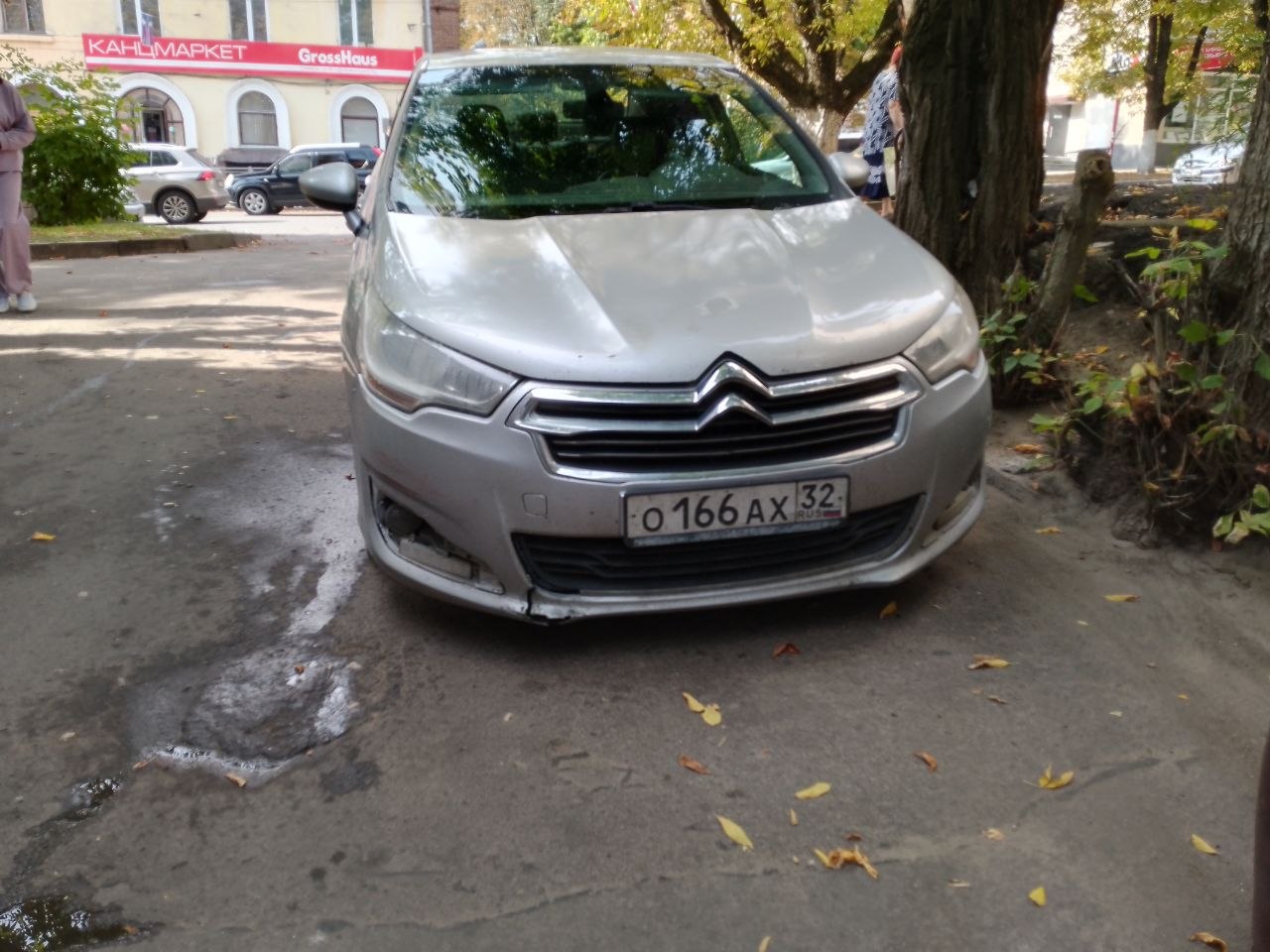 Автомобили: Легковой автомобиль марки:
CITROEN, модель: C4, год
выпуска: 2014 г.,
идентификационный номер
(VIN): Z8TNDNFP0EM029470