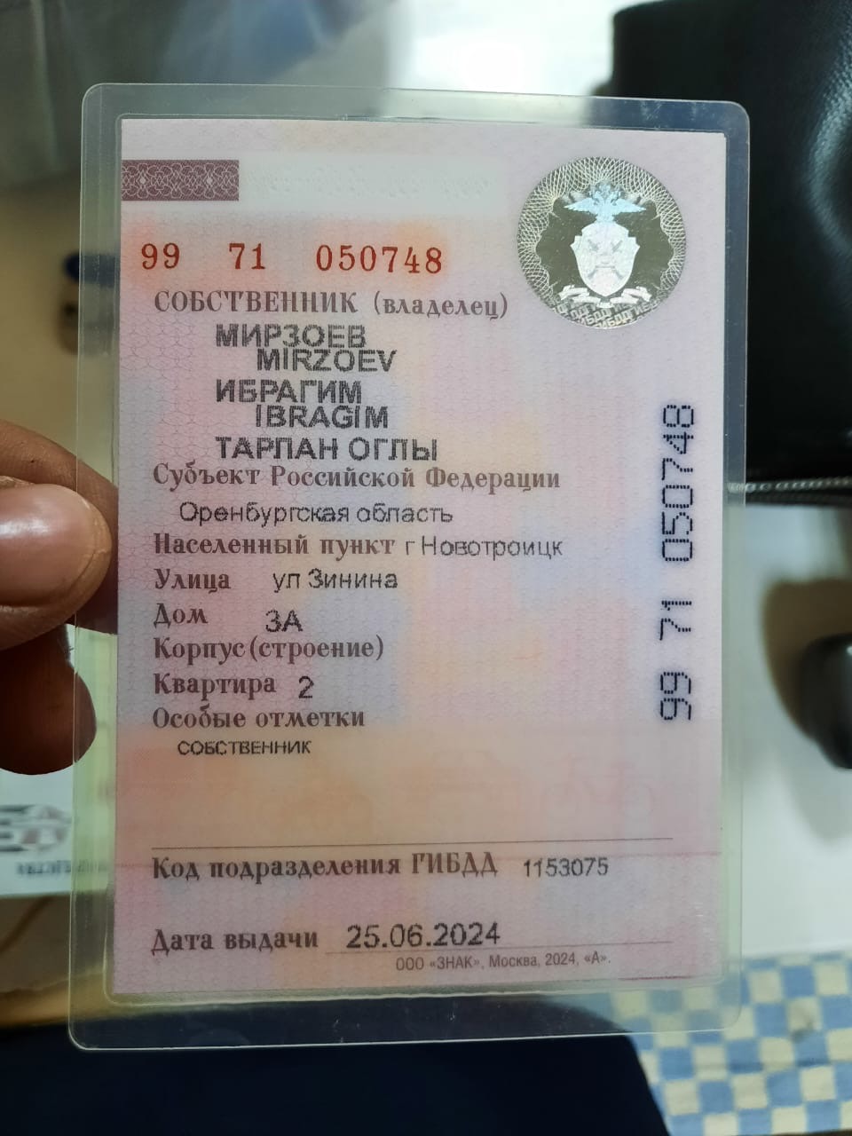 Автомобили: Автомобиль марки LADA модель Priora
2011 г.в. VINномер XTA217130B0057084