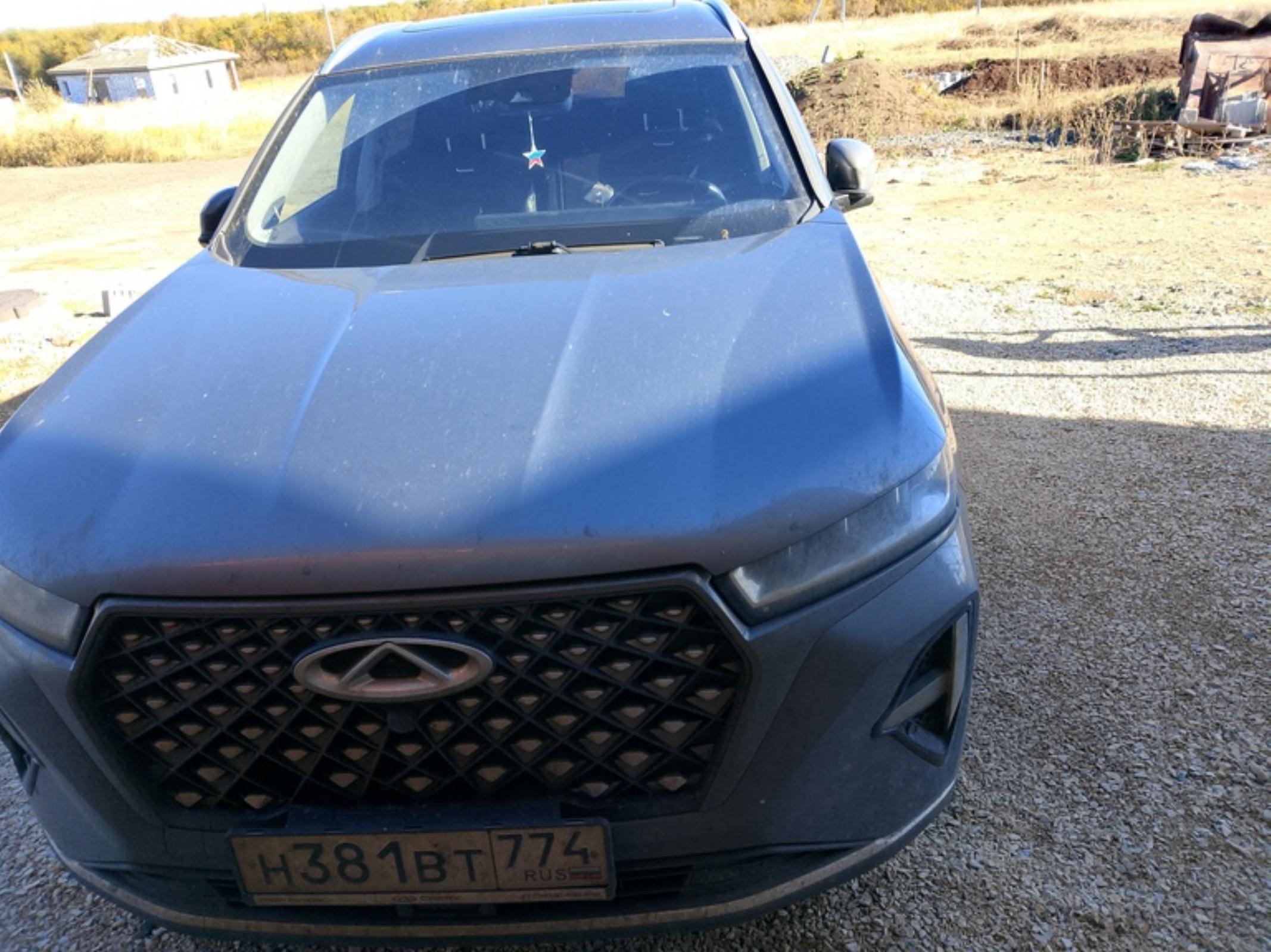 Фото 2