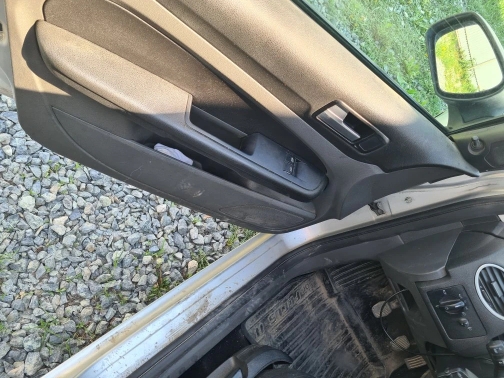 Автомобили: Автомобиль марки FORD модель Focus 2007 г.в. VIN-номер X9F4XXEED47Y87916, находящийся в залоге у ПАО «Совкомбанк».