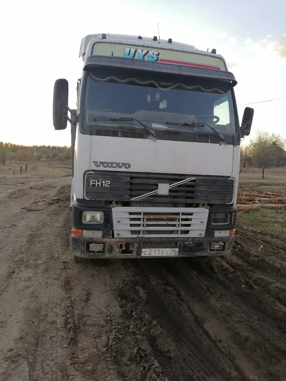 Автомобили: Грузовой автомобиль, марка: VOLVO FH-12, модель: Грузовой сидельный тягач, год изготовления: 1997, цвет: Белый, VIN: YV2A4B2A7VB166480, ПТС: 66МК 773396, изгото…