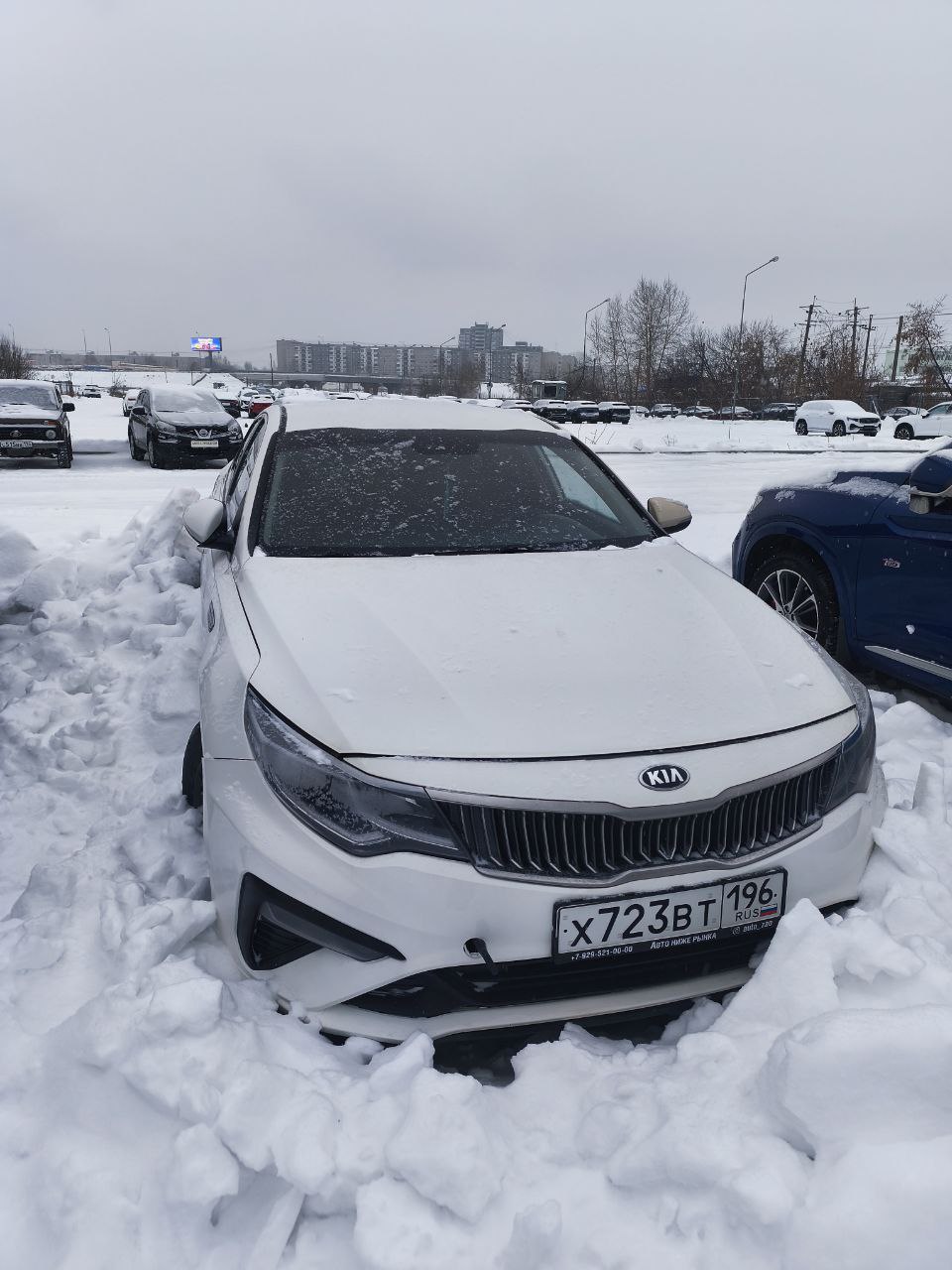 Автомобили: Автомобиль марки KIA модель JF (OPTIMA) 2019 г.в. VIN-номер XWEGT411BL0010013. Является предметом залога, залогодержатель - ПАО «Совкомбанк».