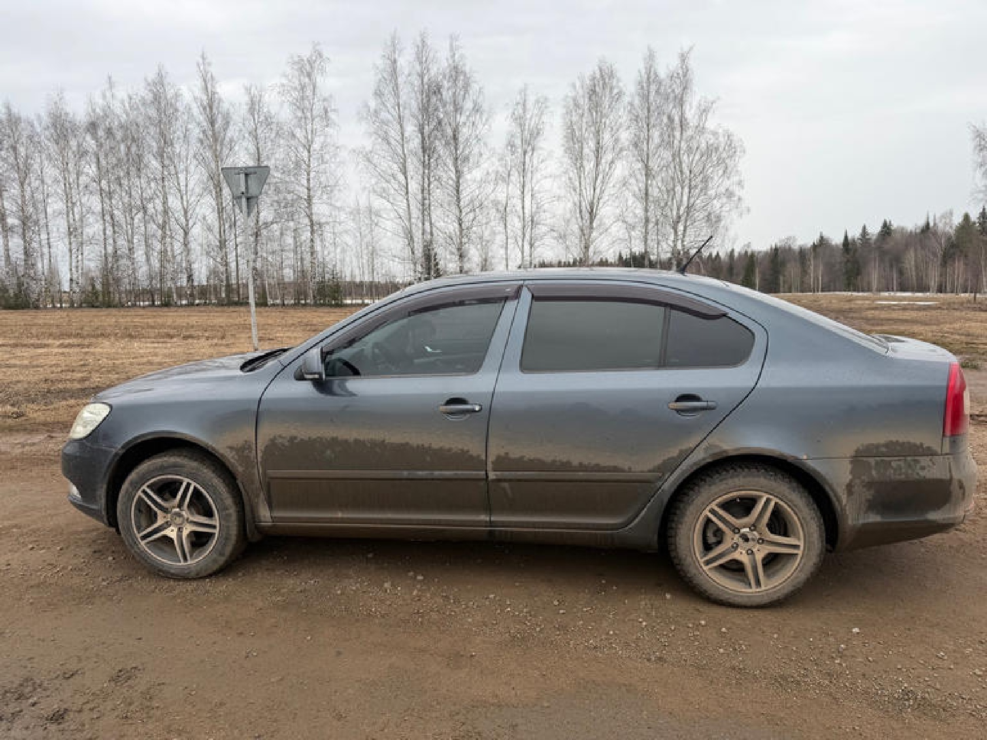 Автомобили: Автомобиль марки SKODA модель OCTAVIA 2011 г.в. 
VIN-номер XW8CA41Z8CK271786