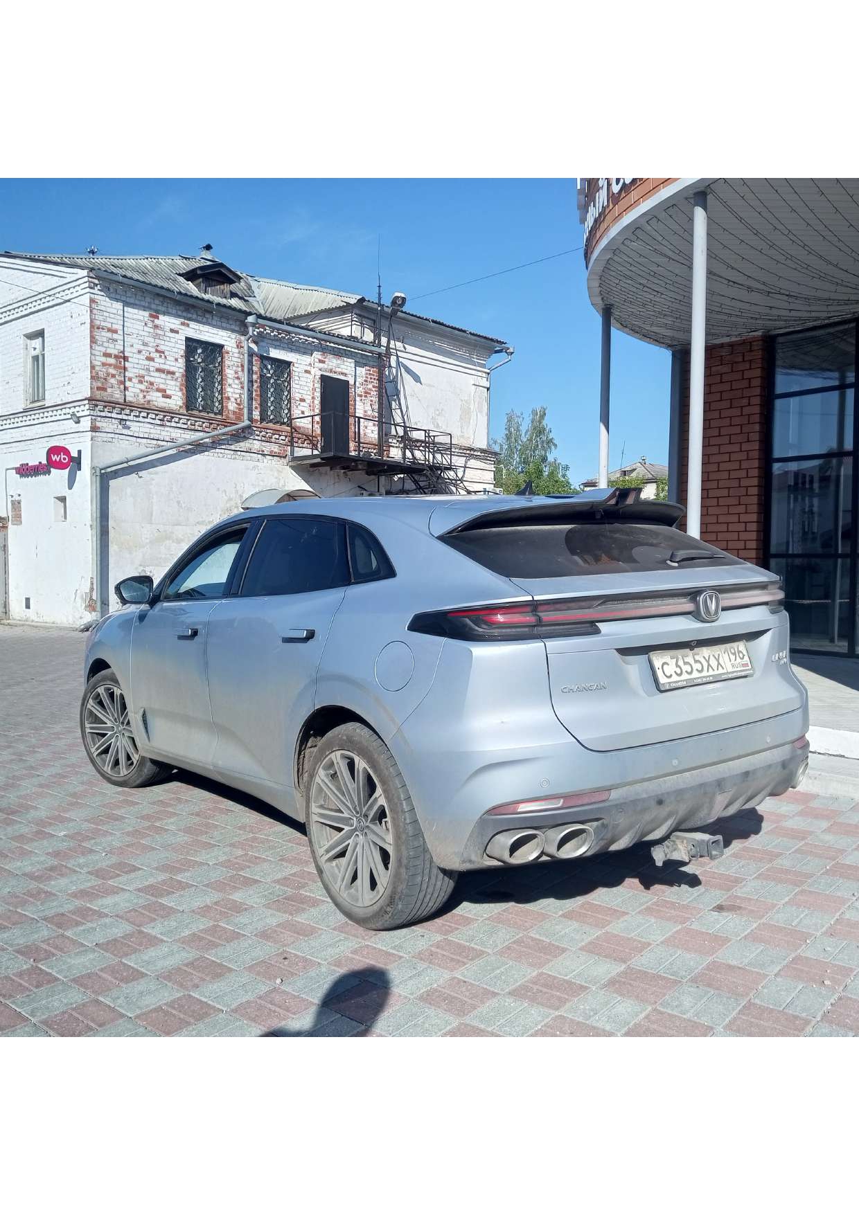 Автомобили: Автомобиль марки CHANGAN модель UNI-K 2023 г.в. VIN-номер LS4ASE2A8PA708472