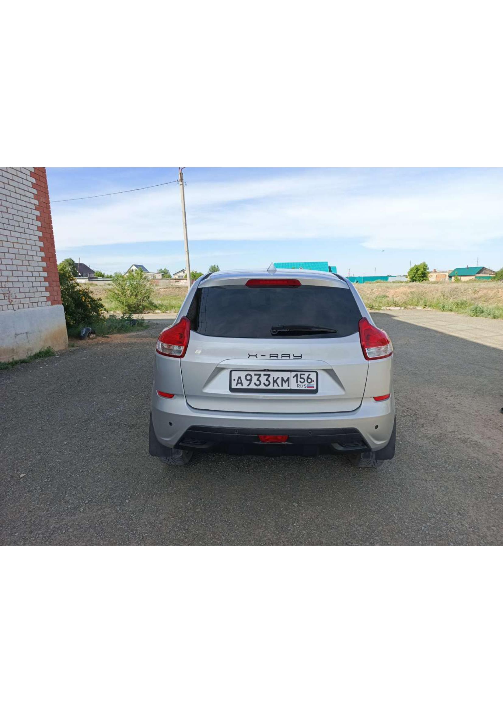 Автомобили: Автомобиль марки LADA модель XRAY
2015 г.в. VIN-номер XTAGAB430G0921888