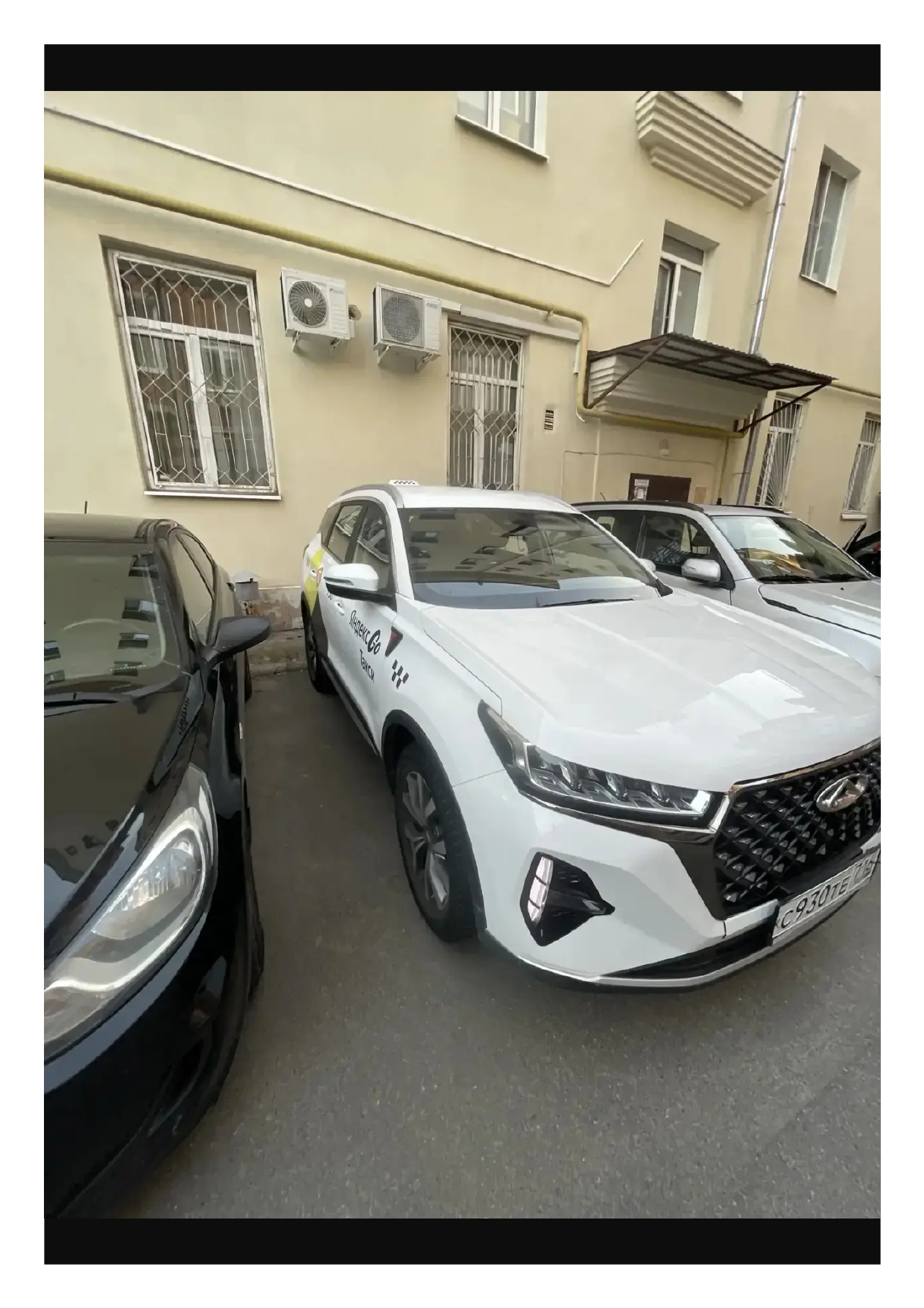 Автомобили: Автомобиль марки CHERY, модель: TIGGO7 PRO MAX Т32DРL4ВL51Е126Т, год выпуска: 2024г. , идентификационный номер (VIN): LVVDB21B9RD491185, номер кузова (кабины): …