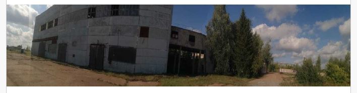Право заключения договора аренды на нежилое здание