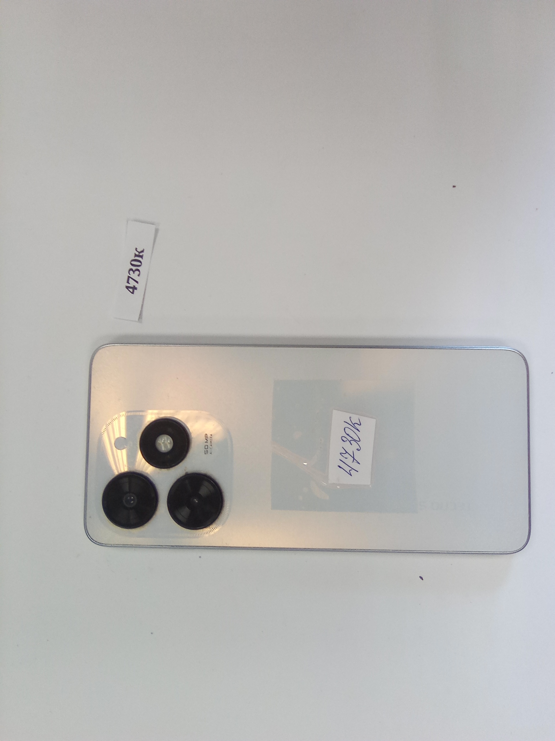 Сотовый телефон Tecno spark 20C