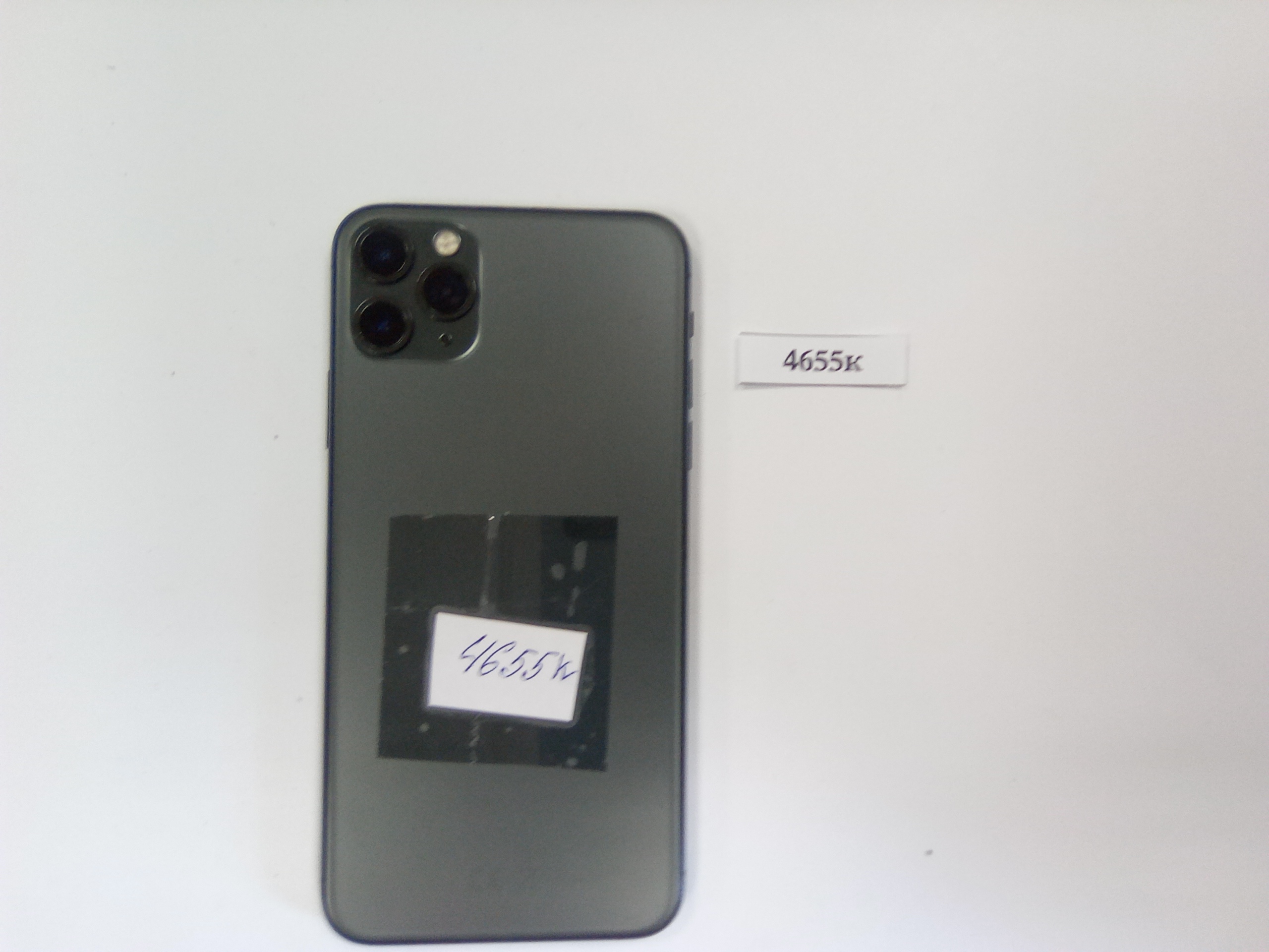 Iphone 11 PRO IMEI1: 353909104175703 IMEI2: 53909103969122