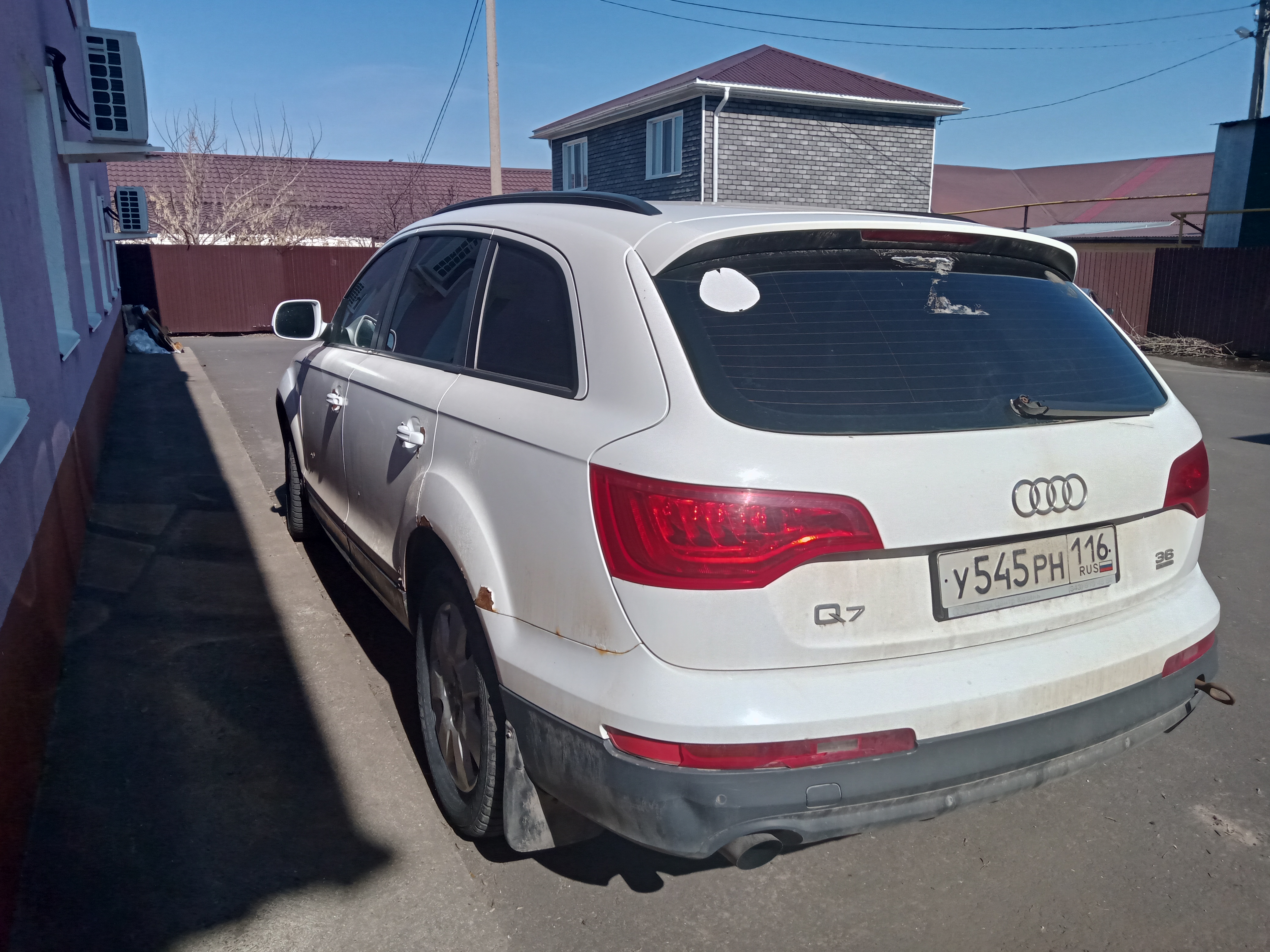 Автомашина AUDI Q7  категория-B,  2010 года выпуска,  двигатель № ВНК 131287,  кузов WAUZZZ4LXAD029440, цвет белый,  (VIN) WAUZZZ4LXAD029440, регистрационный номер У 545 РН 116 RUS,  паспорт транспортного средства 77 УК 370991,  выдан 19.05.2010 Центральной акцизной таможней