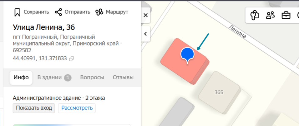 Нежилое административное здание, кол-во эт. 2 (в т.ч. подземных 0), пл. 351,5 кв.м., кад.№ 25:14:040201:1030, адрес: Приморский край, м.о. Пограничный, пгт. Пограничный, ул. Ленина, д. 36, соб-к АО " Электросбытсервис" ИНН 2525007560