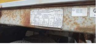 Поставка транспортного средства МАЗ 837810-042 г.р.з. ВК 5694 78 (прицеп)