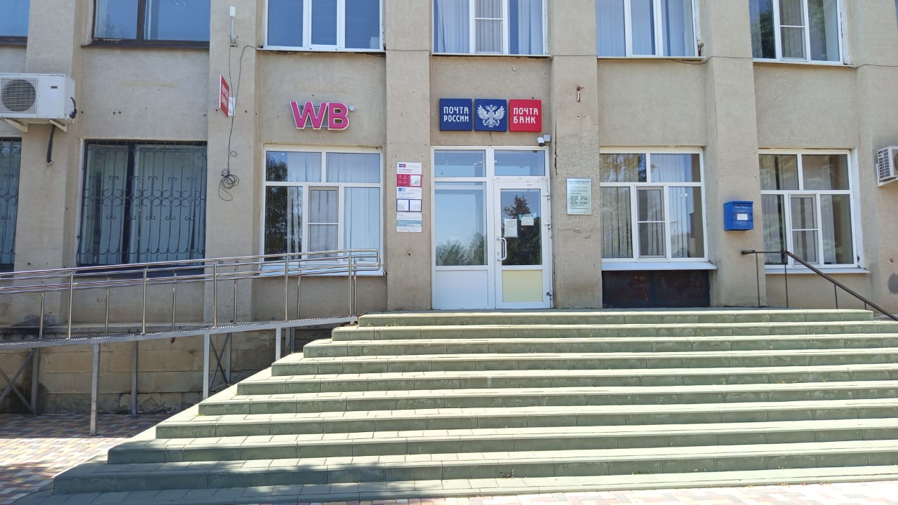 Объект аренды, площадь 29,3 кв. м., номер на поэтажном плане 1 этажа: 50-53,   адрес (местонахождение) объекта: Ставропольский край, р-н Кочубеевский, с Кочубеевское, ул Октябрьской Революции, д 66