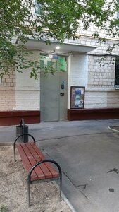 1/6 доля в праве общей долевой собственности на квартиру пл.80,4кв.м по адресу: Российская Федерация, город Москва, вн.тер.г. муниципальный округ Нагорный, бульвар Чонгарский, дом 1, корпус 2, квартира 88, к/н 77:05:0003005:15717