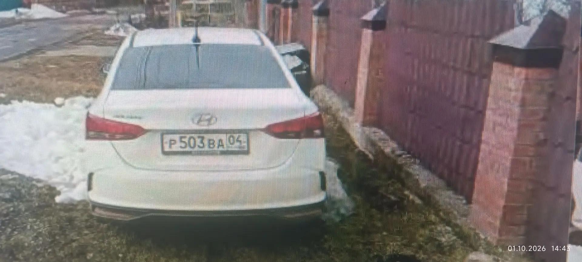 Транспортное средство HYUNDAI SOLARIS Тип ТС легковой седан, 2021 г.в.; VIN: Z94K241CBNR318616, год выпуска 2021, цвет белый, г/н: Р503ВА04, ПТС – отсутствует (залог, арест, запрет на регистрационные действия).