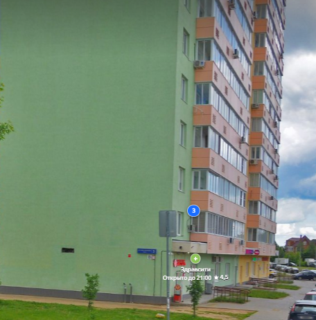 Квартира, общ. пл. 54,4 кв.м., к/н: 50:23:0030155:5342, адрес: МО, г/о Люберцы, д. Островцы, мкр. Новые Островцы, ул. Летчика Волчкова, д. 3, кв. 73. П.1563-ПТ от 12.10.26. Собственник: Панина В.И. Взыск: ПАО Сбербанк в лице филиала - Среднерусский банк ПАО Сбербанк. Цена: 5 901 600,00р.