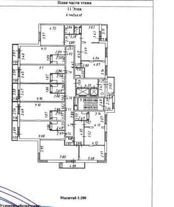 Квартира, общ. пл. 30,1 кв.м., к/н: 50:50:0020403:1708, адрес: МО, г Балашиха, мкр. Новое Павлино, ул. Троицкая, д. 4, кв. 478. П.1576-ПТ от 12.10.26. Собственник: Никульников В.П. Взыск: ООО "ИФК "Управление активами". Цена: 4 541 000,00р.