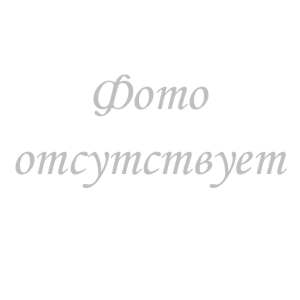 Шкаф сушильный вакуумный проходного типа СНВСП-8.9.8/2-И2(313) (инв.279), адрес: МО, г. Химки, ул. Ленинградская, д. 1. П.1418-ТАИ от 22.09.26. Собств: ООО «Товарищество энергетических и электромобильных проектов». Взыск: ООО «Милан». Цена: 882 000,00 р. Кроме того, НДС по ставке 22%.