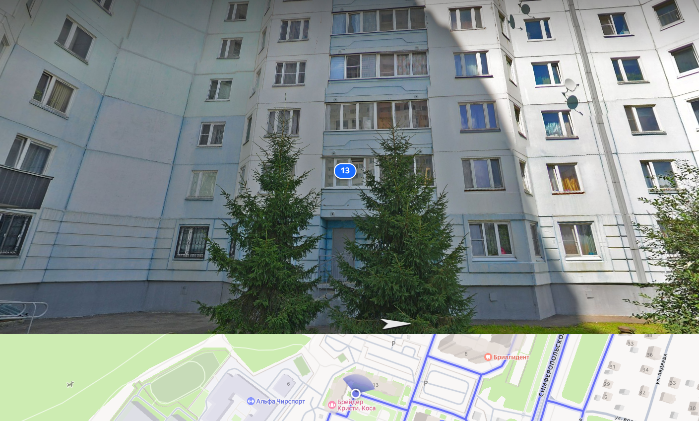 Квартира, общ.пл. 42,1 кв.м., к/н: 50:31:0020501:6649, адрес: МО, г. Чехов, ул. Земская, д. 13, кв. 42. П.1493-ПОТ от 29.09.26. Собств: Петров П.А. Взыск: АО Банк Дом.РФ. Цена: 5 591 848,00 р.