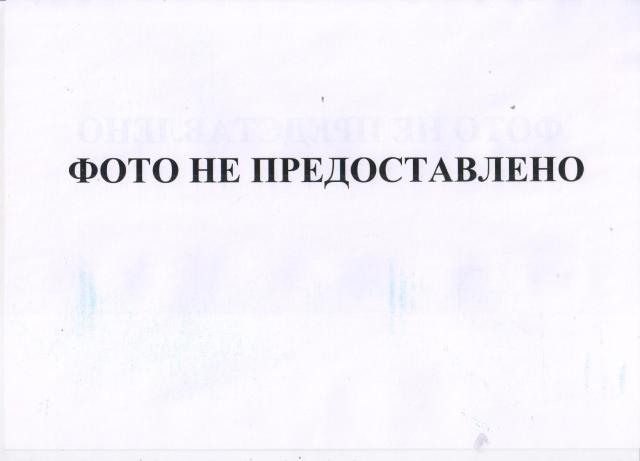 КРС 9201