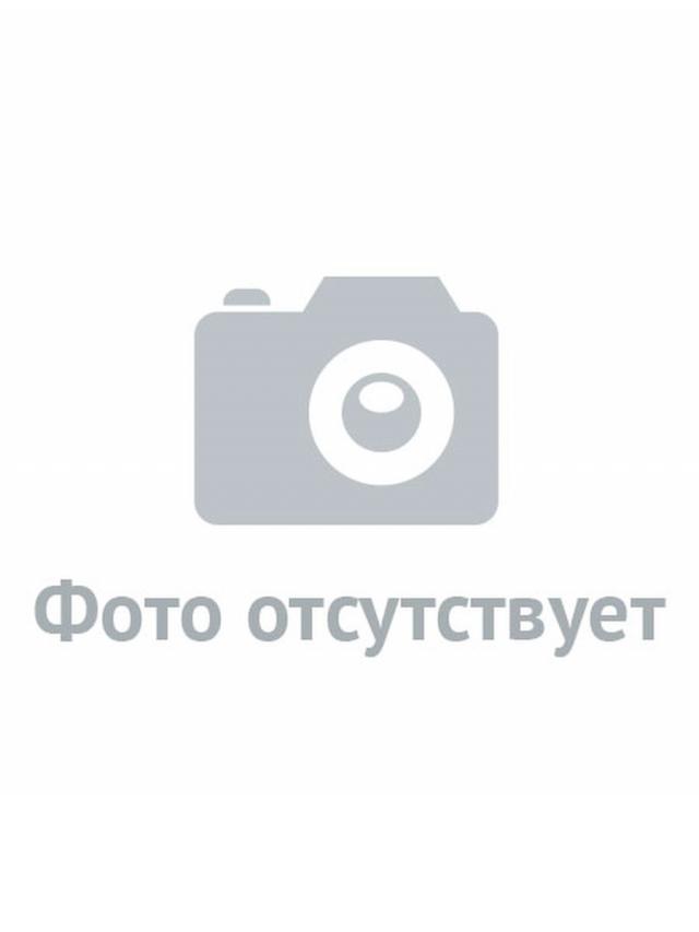 Вексель № 0009044