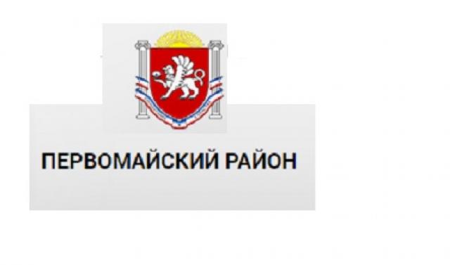 нежилые помещения магазина "Детский мир"