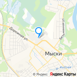Помещение в Кемеровской обл., 212,6 кв.м.